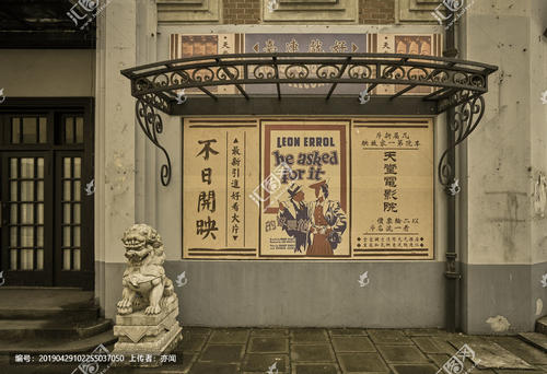 做个韩东大学毕业证